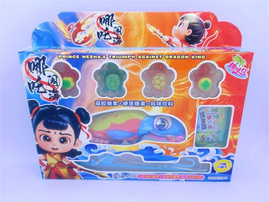 Мармеладный набор "ВОДНЫЙ МИР", 77 гр. 8 шт. уп 02895