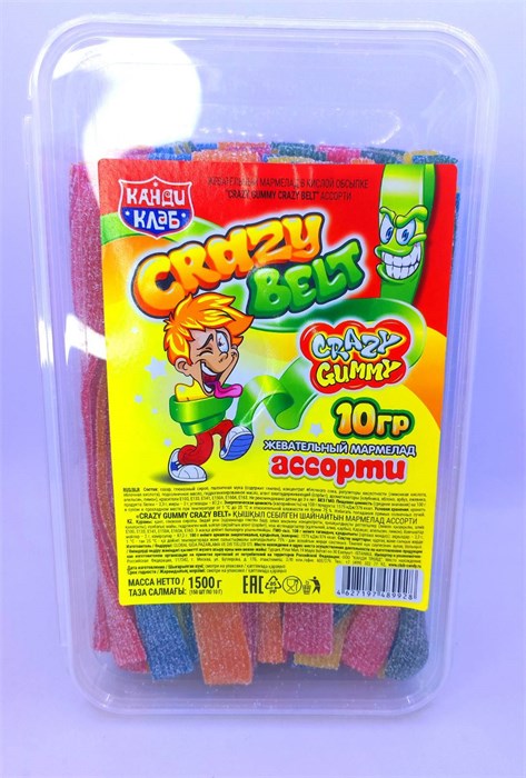 Жевательный мармелад в кислой обсыпке «CRAZY GUMMY CRAZY BELT» ассорти 10 гр. 150 шт. уп 01381