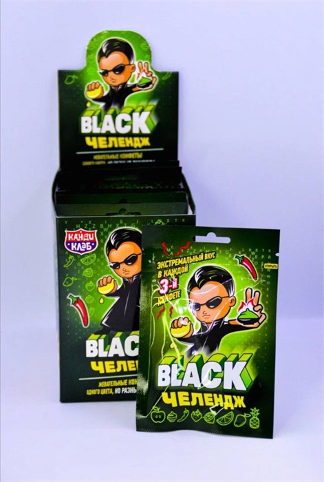 Конфеты "Black челендж" 15 гр. 20 шт. уп. 00101