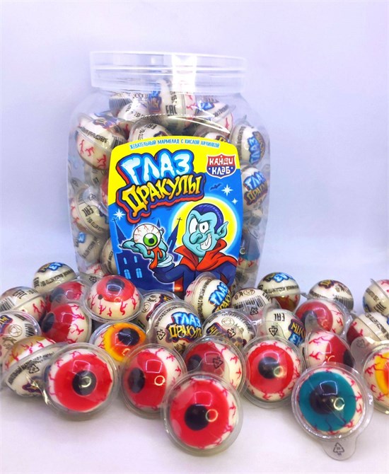 Жевательный мармелад c кислой начинкой "Глаз Дракулы" 15 гр. 60 шт. уп. 01928