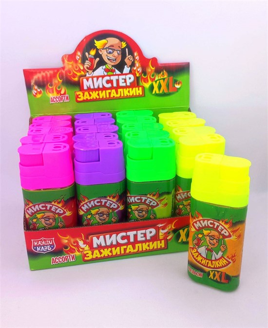 Жидкая конфета "Мистер Зажигалкин XXL" ассорти, 45 мл. 20 шт. уп. 00878