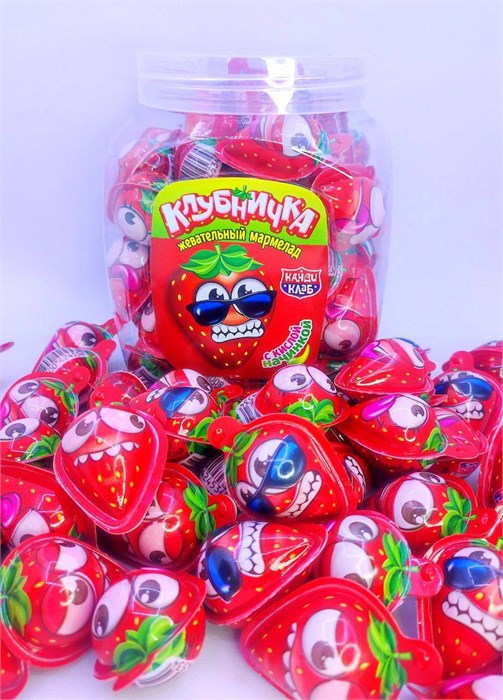 Жевательный мармелад с кислой начинкой "Клубничка" 12 гр. 50 шт. уп. 00846