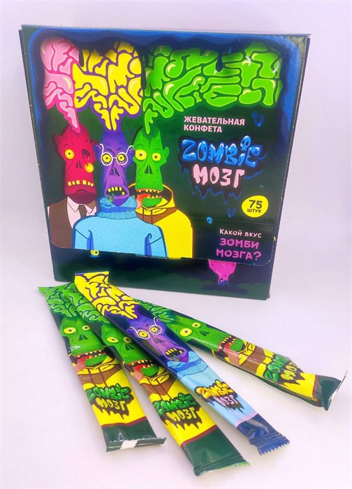 Жевательная конфета "Zombie мозг" ассорти 18 гр. 75 шт. уп. 00741
