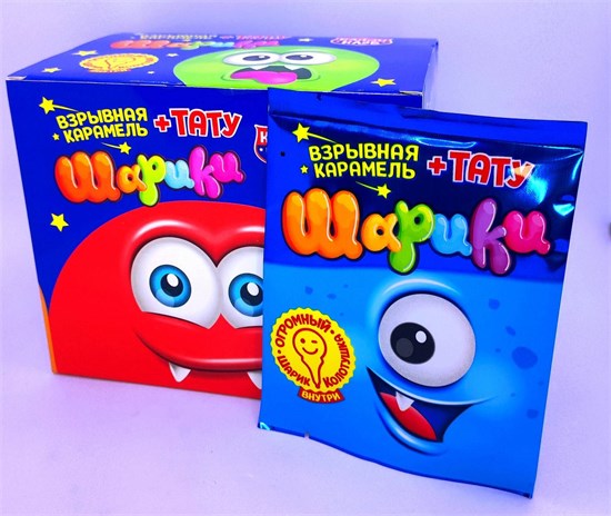 Взрывная карамель с татуировкой "ШАРИКИ" 2г*30шт* 00856