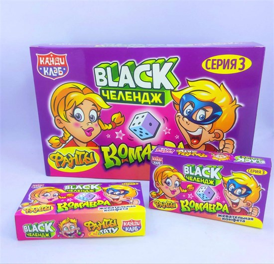 Жевательная конфета "Black Челендж Фанты" с татуировкой 15 гр. 24 шт. уп. 02310