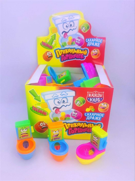 Сахарное драже "Прикольный горшочек" 2 гр. 30 шт. уп. 02702