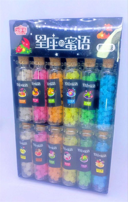 Драже "YI XIAO XI" в стеклянной колбе ЗВЕЗДЫ. ЗНАКИ ЗОДИАКА 12 гр. 12 шт. уп. (0193) 01401