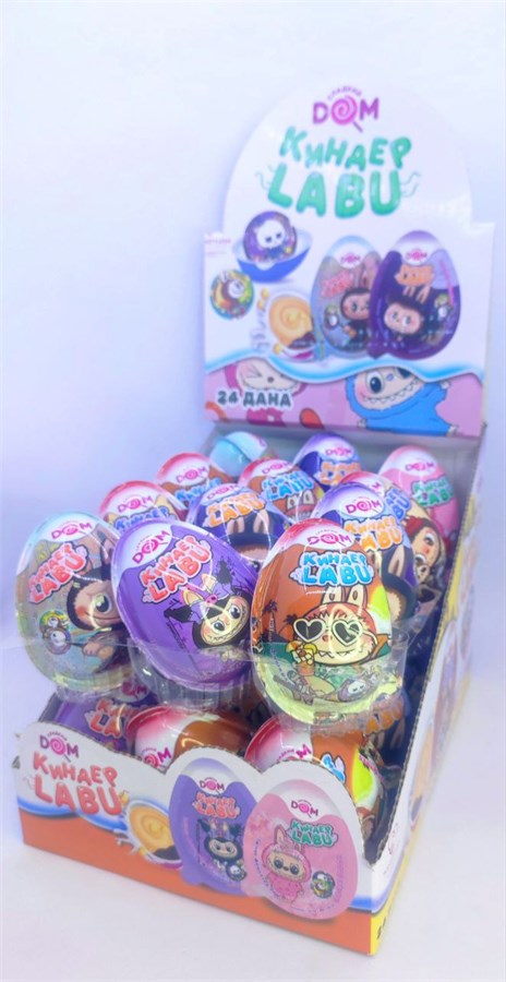 Яйцо Киндер "Labu" 15 гр. 24 шт. уп. 02951