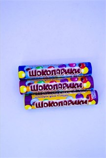 Какао драже в глазури 