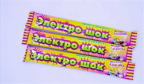Электрошок/жевательная конфета с кислой начинкой *50шт*20г. 00742
