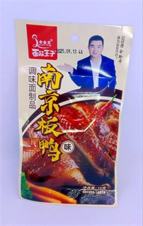 Снек соевый 