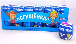 Конфета-драже 