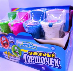 Карамель с кислой пудрой 