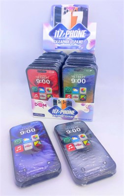 Сахарное драже 