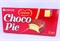 "Lotte Choco Pie" сред. 168 гр. 02628